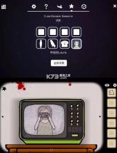 逃离方块四季 v5.2.2 汉化版安卓 截图