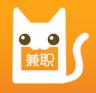 兼职猫 v10.3.0 app官方下载