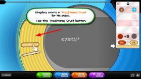 老爹的披萨店HD版 v1.1.4 下载 截图