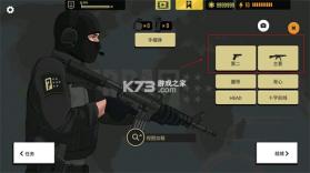 塞拉七号 v0.0.412 內置作弊菜单 截图