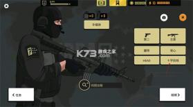 塞拉七号 v0.0.412 內置作弊菜单 截图