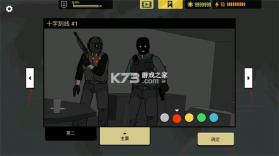 塞拉七号 v0.0.412 內置作弊菜单 截图