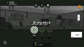 塞拉七号 v0.0.412 內置作弊菜单 截图