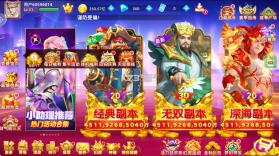 鱼丸游戏 v10.3.46.4.0 最新版本 截图