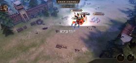 真战三国 v25.11.19.21592 0.05折全武将送千版 截图