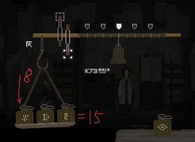 山海旅人 v3.3 安卓版 截图