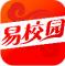 易校园app官方下载