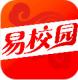 易校园app官方下载v7.5.4