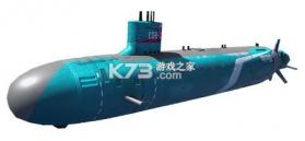 无畏舰队 v1.0.1 手游官方版 截图