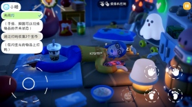 累趴侠 v1.0.1 手游官方版 截图