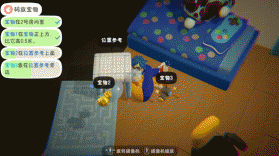 累趴侠 v1.0.1 手游官方版 截图