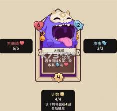 雪居之地 v1.2.4 内置菜单下载 截图