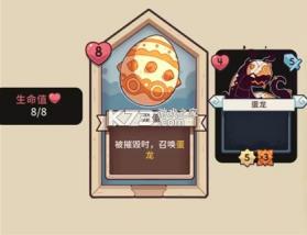 雪居之地 v1.2.4 内置菜单下载 截图