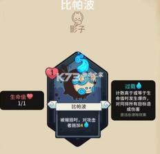 雪居之地 v1.2.4 内置菜单下载 截图