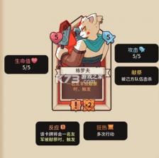 雪居之地 v1.2.4 内置菜单下载 截图