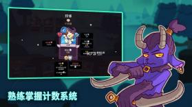 雪居之地 v1.2.4 内置菜单下载 截图