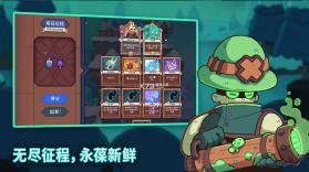 雪居之地 v1.2.4 内置菜单下载 截图