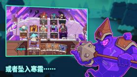 雪居之地 v1.2.4 内置菜单下载 截图