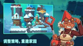 雪居之地 v1.2.4 内置菜单下载 截图