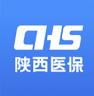陕西医保 v2.0.7 app最新版本