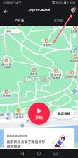 悦跑圈 v5.44.14 app官方免费下载 截图