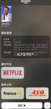 cinemore v1.0.99 安卓版app下载 截图