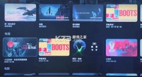 cinemore v1.0.99 tv版官方下载 截图