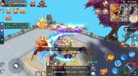 万剑至尊 v25112610 0.05原价十倍返利版 截图