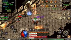 禁地之战 v1.0.2 渡妖雷法变杀版 截图