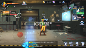 街机恐龙 v1.3.20 0.1折扣版 截图