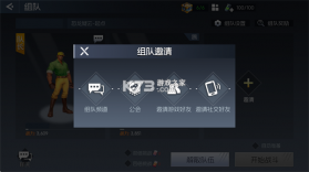 街机恐龙 v1.3.20 0.1折扣版 截图