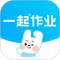一起作业学英语下载app