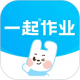 一起作业学英语下载appv3.8.30.10002