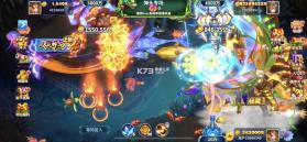 姚记捕鱼 v10.2.0.0 幽灵船长版下载 截图