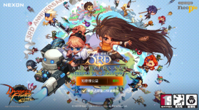 dnf手游 v36.5.0 内购破解版 截图