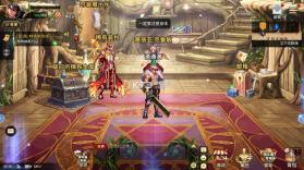 dnf手游 v36.5.0 内购破解版 截图