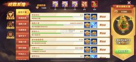 捕鱼大作战 v10.3.45.4.0 3d下载安装 截图