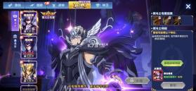 捕鱼大作战 v3.12.0 送奖券版本 截图