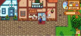 星露谷物语美化版 v1.6.15.0 无限金币 截图