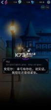 Love Pheromone v1.6.1 最新版 截图