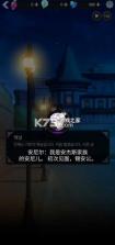 Love Pheromone v1.6.1 最新版 截图