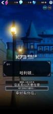 Love Pheromone v1.6.1 最新版 截图