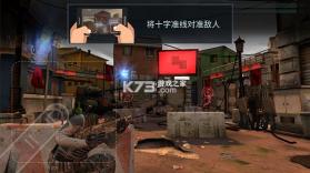 火力掩护cover fire v1.33.11 破解版 截图