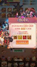 怪物惊魂夜 v1.0.0 0.1爆打曹操版 截图