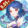 六道萌仙 v1.0.0 首续0.05折版