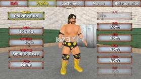 摔跤帝国 v1.7.9 破解版 截图