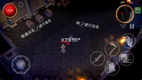 骷髅复仇者 v0.7.4 破解版 截图