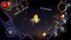 骷髅复仇者 v0.7.4 破解版 截图