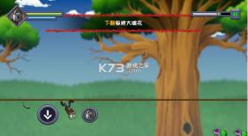 僵尸不能死 v0.1.0 下载安装 截图