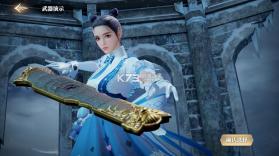 庆余年 v1.0.0 0.1折揍庆帝爆元宝版 截图